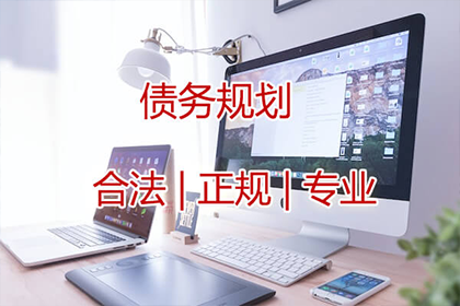 黄石港要数公司